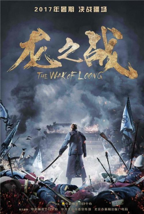 伯克利分校学士成绩单